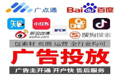 百度推广运营策略解析及成功案例分享