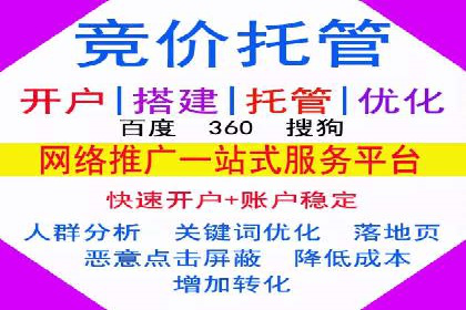 信息流广告的素材制作与优化：从失败到成功的转变案例