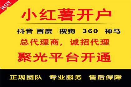 网络营销新趋势：竞价推广成功案例盘点
